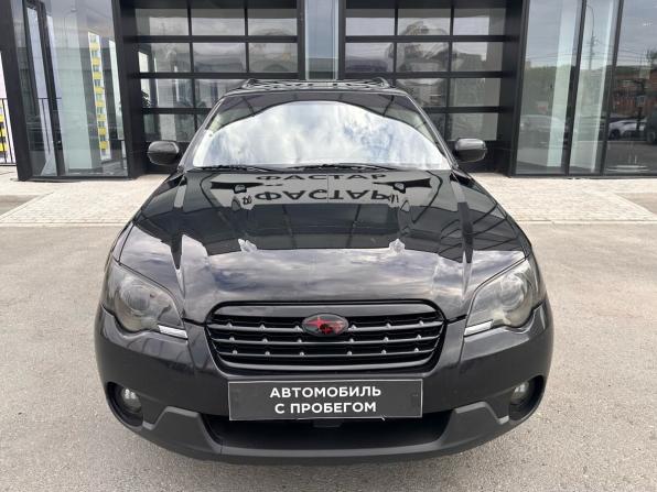 Subaru Outback III Рестайлинг с пробегом 2007 года, цена 851 000 рублей, 261108 км, универсал, Автокод Объявления