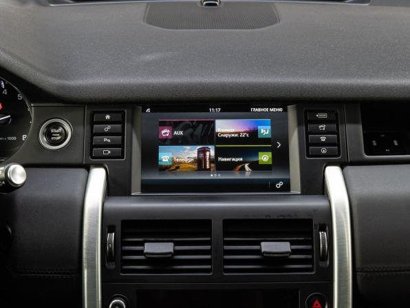 Land Rover Discovery Sport I с пробегом 2015 года, цена 2 369 000 рублей, 167847 км, внедорожник, Автокод Объявления