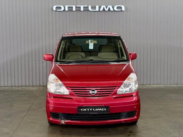 Nissan Serena II (C24) с пробегом 2004 года, цена 677 000 рублей, 212752 км, минивэн, Автокод Объявления
