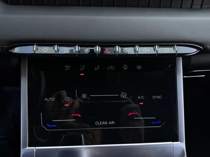 Chery Tiggo 7 Pro Max I Екатеринбург  - изображение 25