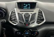 Ford EcoSport II Нижний Новгород  - изображение 38