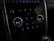 Land Rover Discovery Sport I Рестайлинг Москва  - изображение 49