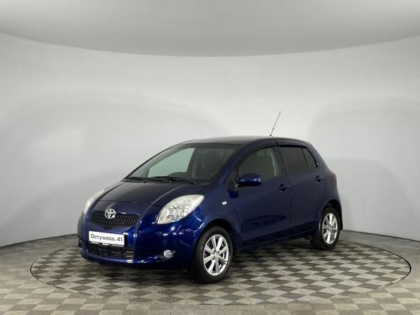 Toyota Yaris II с пробегом 2007 года, цена 640 000 рублей, 95235 км, хэтчбек, Автокод Объявления