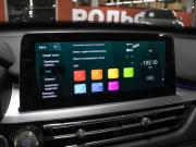 Chery Tiggo 7 Pro I Москва  - изображение 47