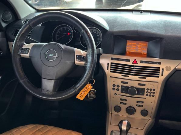 Opel Astra H Рестайлинг с пробегом 2008 года, цена 575 000 рублей, 230000 км, седан, Автокод Объявления