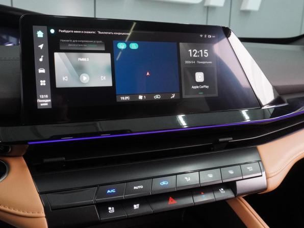 Changan UNI-V I с пробегом 2023 года, цена 2 099 000 рублей, 63373 км, лифтбек, Автокод Объявления