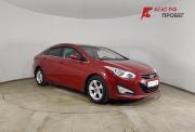 Hyundai i40 I Волгоград  - изображение 19