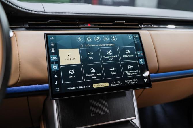 Новый Land Rover Range Rover V 2025 года, цена 23 490 000 рублей, внедорожник, Автокод Объявления