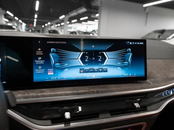 BMW X5 IV (G05/G18) Рестайлинг с пробегом 2025 года, цена 9 600 000 рублей, 2795 км, внедорожник, Автокод Объявления