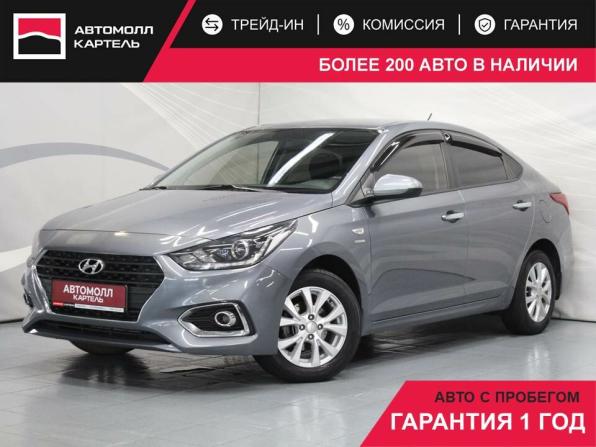 Hyundai Solaris II с пробегом 2019 года, цена 1 289 000 рублей, 100522 км, седан, Автокод Объявления