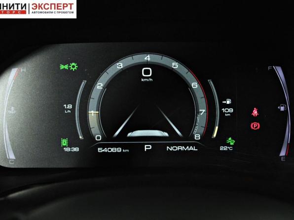 Haval F7x I с пробегом 2021 года, цена 2 097 000 рублей, 54080 км, внедорожник, Автокод Объявления