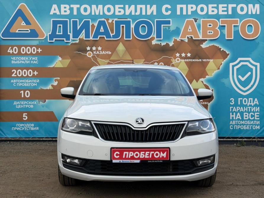 Skoda Rapid I Рестайлинг Набережные Челны  - изображение 8