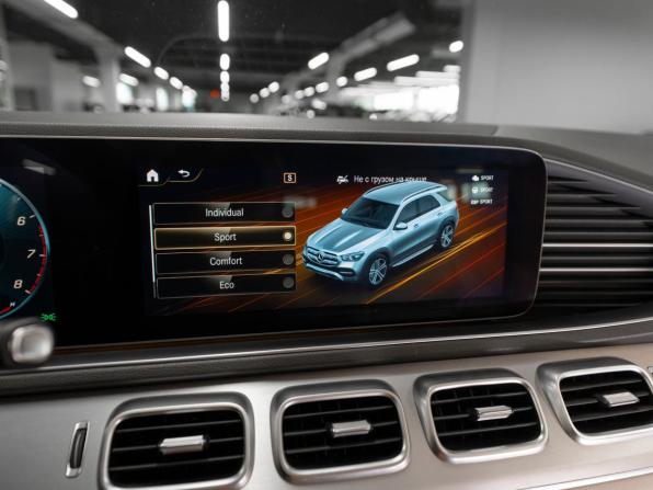Mercedes-Benz GLE II (V167) с пробегом 2019 года, цена 5 550 000 рублей, 113200 км, внедорожник, Автокод Объявления