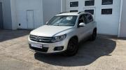 Volkswagen Tiguan I Рестайлинг Магнитогорск  - изображение 21