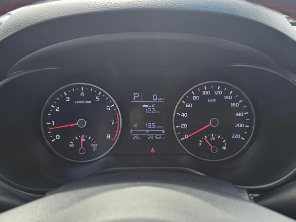 Kia Rio IV с пробегом 2019 года, цена 1 849 995 рублей, 29136 км, хэтчбек, Автокод Объявления