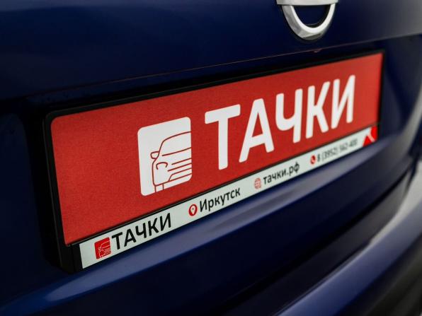 Nissan Qashqai II с пробегом 2014 года, цена 1 300 000 рублей, 145210 км, внедорожник, Автокод Объявления
