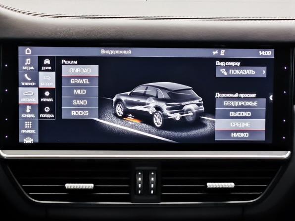 Porsche Cayenne III с пробегом 2019 года, цена 5 570 000 рублей, 135057 км, внедорожник, Автокод Объявления