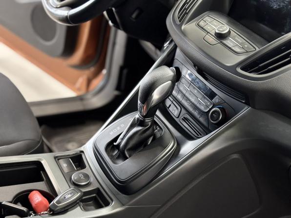 Ford Kuga II Рестайлинг с пробегом 2017 года, цена 1 745 000 рублей, 141130 км, внедорожник, Автокод Объявления