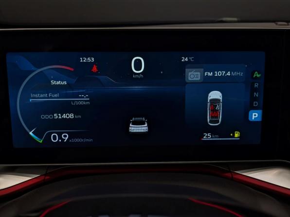 Geely Coolray I Рестайлинг с пробегом 2024 года, цена 2 150 000 рублей, 51404 км, внедорожник, Автокод Объявления