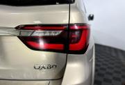 Infiniti QX80 I Рестайлинг 2 Нижний Новгород  - изображение 44