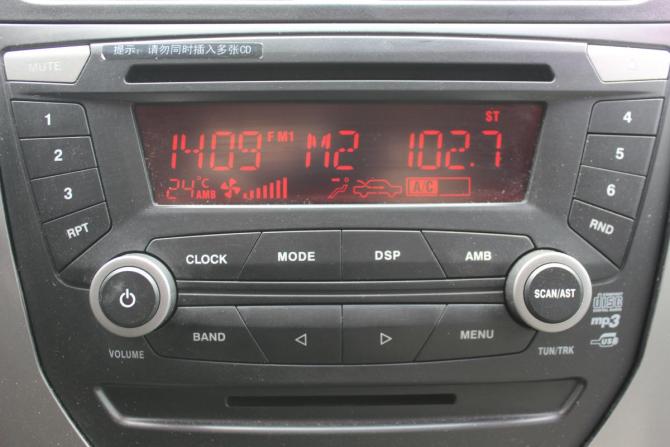 FAW Besturn B50 I с пробегом 2012 года, цена 407 000 рублей, 122933 км, седан, Автокод Объявления
