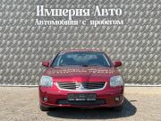Mitsubishi Galant IX Рестайлинг Краснодар  - изображение 34