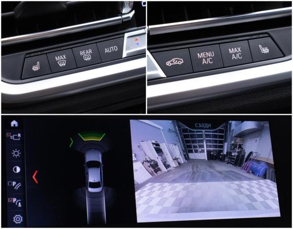 BMW 3 серии VII (G2x) с пробегом 2020 года, цена 3 488 000 рублей, 96653 км, седан, Автокод Объявления