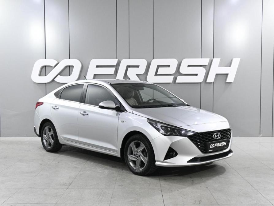 Hyundai Solaris II Рестайлинг Ростов-на-Дону  - изображение 1