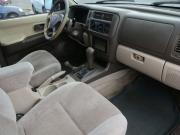 Mitsubishi Montero Sport I Иваново  - изображение 27