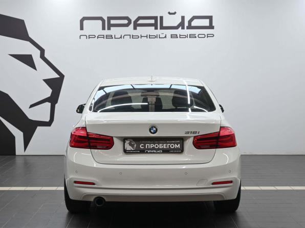 BMW 3 серии VI (F3x) Рестайлинг с пробегом 2015 года, цена 1 929 900 рублей, 95124 км, седан, Автокод Объявления