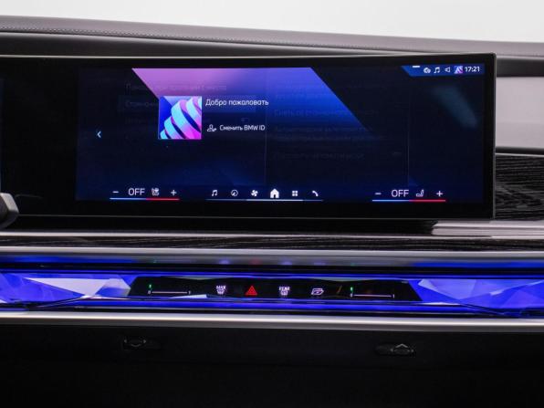 BMW 7 серии VII (G70) с пробегом 2025 года, цена 16 100 000 рублей, 8724 км, седан, Автокод Объявления