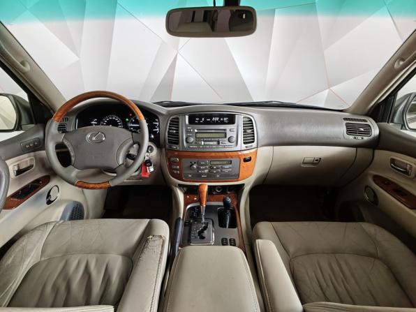 Lexus LX II Рестайлинг с пробегом 2006 года, цена 1 635 000 рублей, 278968 км, внедорожник, Автокод Объявления