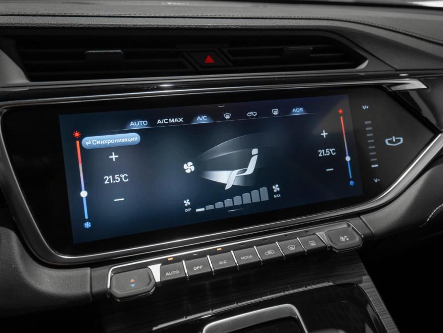 Geely Atlas Pro Москва  - изображение 19
