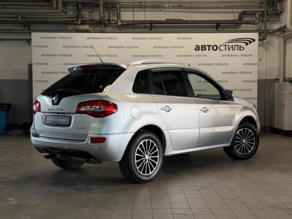 Renault Koleos I с пробегом 2010 года, цена 679 000 рублей, 240000 км, внедорожник, Автокод Объявления