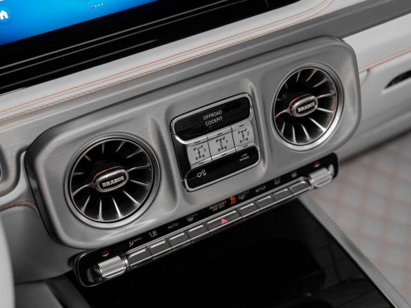 Mercedes-Benz G-Класс AMG II (W465) Рестайлинг с пробегом 2025 года, цена 67 000 000 рублей, 127 км, внедорожник, Автокод Объявления