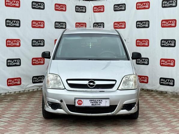 Opel Meriva A Рестайлинг с пробегом 2007 года, цена 269 990 рублей, 241000 км, компактвэн, Автокод Объявления