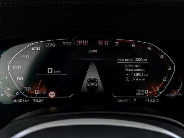 BMW 5 серии VII (G30/G31/G38) Рестайлинг с пробегом 2021 года, цена 4 600 000 рублей, 43290 км, седан, Автокод Объявления