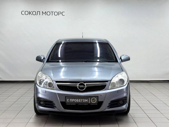 Opel Vectra C Рестайлинг с пробегом 2006 года, цена 649 900 рублей, 239100 км, седан, Автокод Объявления