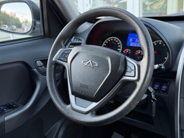 Chery Tiggo (T11) I Рестайлинг (FL) с пробегом 2014 года, цена 550 000 рублей, 80680 км, внедорожник, Автокод Объявления