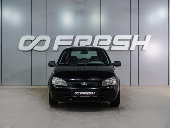 Lada (ВАЗ) Kalina I с пробегом 2010 года, цена 329 000 рублей, 199215 км, универсал, Автокод Объявления