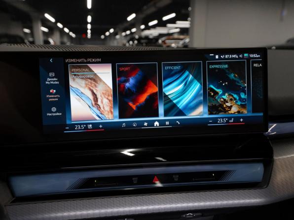 BMW 5 серии VIII (G60/G61/G68) с пробегом 2025 года, цена 8 350 000 рублей, 10392 км, седан, Автокод Объявления