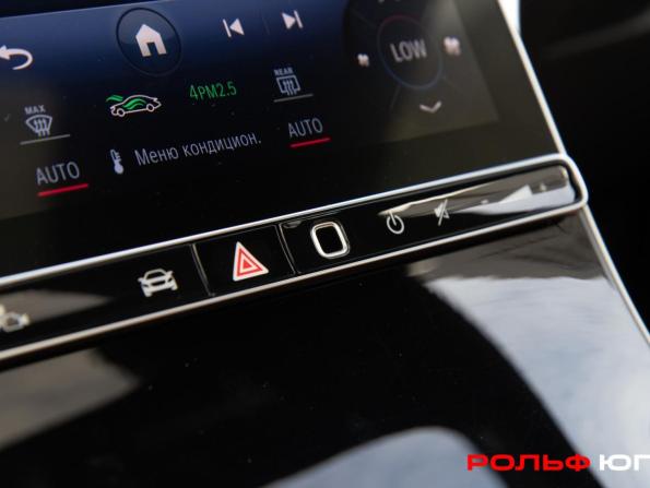 Mercedes-Benz GLC II (X254) с пробегом 2023 года, цена 6 060 000 рублей, 44190 км, внедорожник, Автокод Объявления