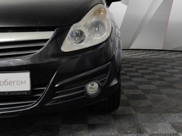 Opel Corsa D с пробегом 2008 года, цена 355 000 рублей, 187448 км, хэтчбек, Автокод Объявления