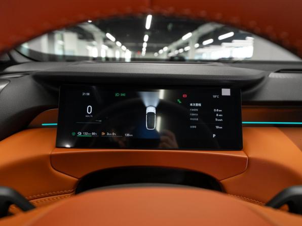 Geely Galaxy M7 с пробегом 2026 года, цена 3 650 000 рублей, 18 км, внедорожник, Автокод Объявления