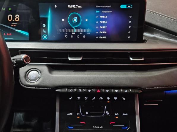 Chery Tiggo 7 Pro Max I с пробегом 2023 года, цена 1 750 000 рублей, 55359 км, внедорожник, Автокод Объявления