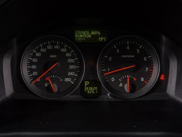Volvo S40 II Рестайлинг с пробегом 2007 года, цена 649 000 рублей, 363620 км, седан, Автокод Объявления