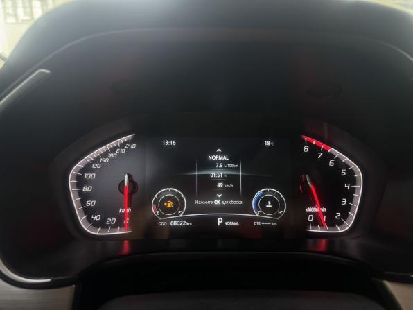 Changan CS75 I Рестайлинг с пробегом 2020 года, цена 1 660 000 рублей, 68050 км, внедорожник, Автокод Объявления