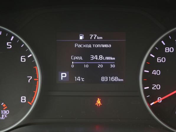 Kia Sportage IV Рестайлинг с пробегом 2019 года, цена 2 292 000 рублей, 83000 км, внедорожник, Автокод Объявления