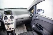 Opel Corsa D Пермь  - изображение 36