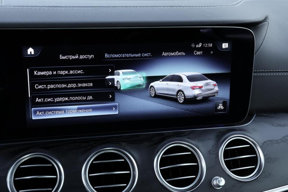Mercedes-Benz E-Класс V (W213 S213 C238) Рестайлинг Москва  - изображение 19